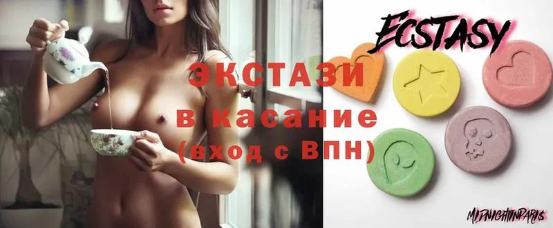 shop телеграм  Кашин  Ecstasy louis Vuitton 